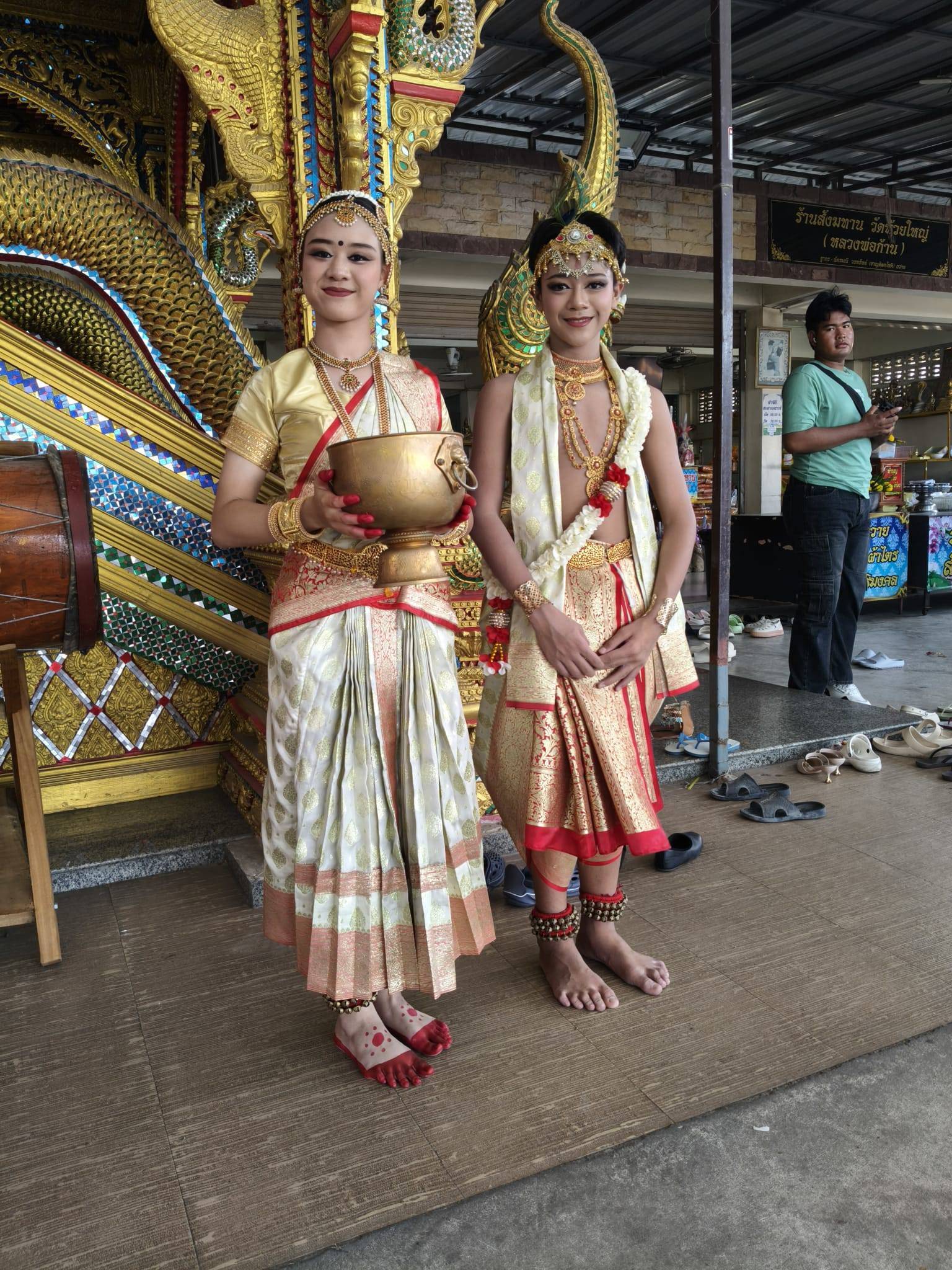 นางรำ วัฒนธรรมไทย